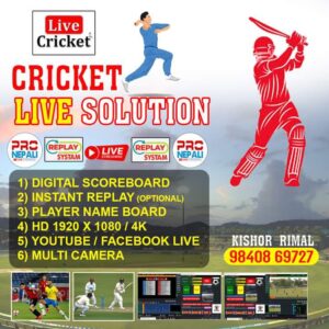 Local Cricket Live Streaming Service