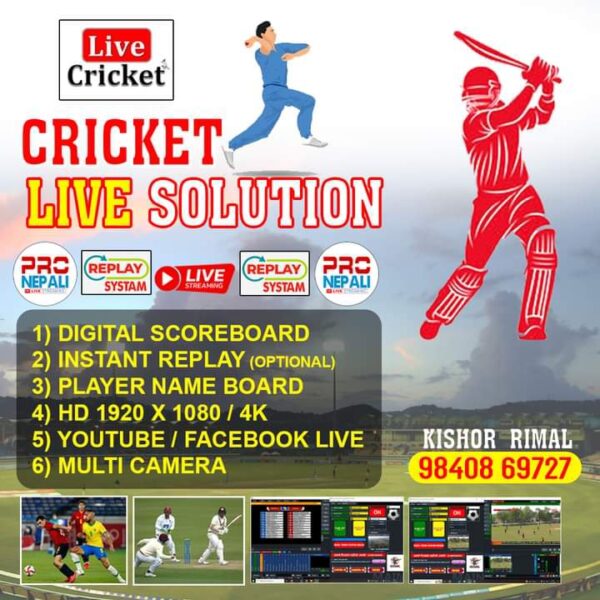 Local Cricket Live Streaming Service