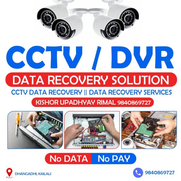 CCTV Data Recovery Service