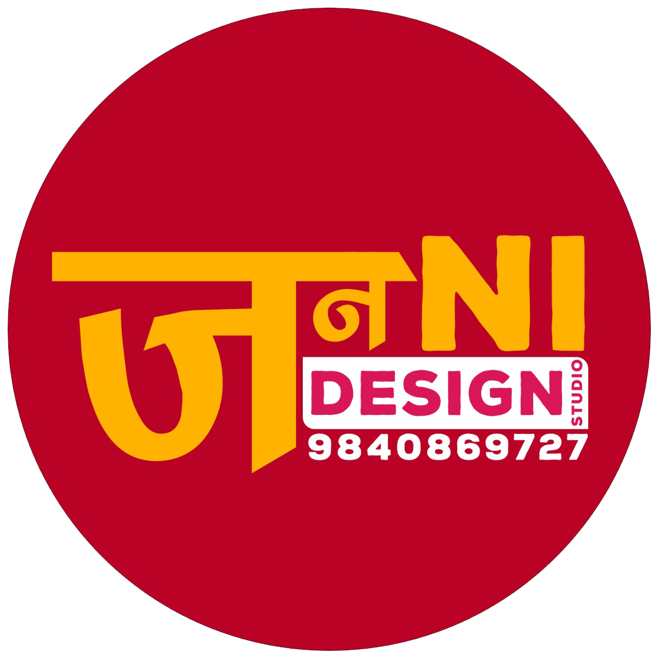 janani design studio